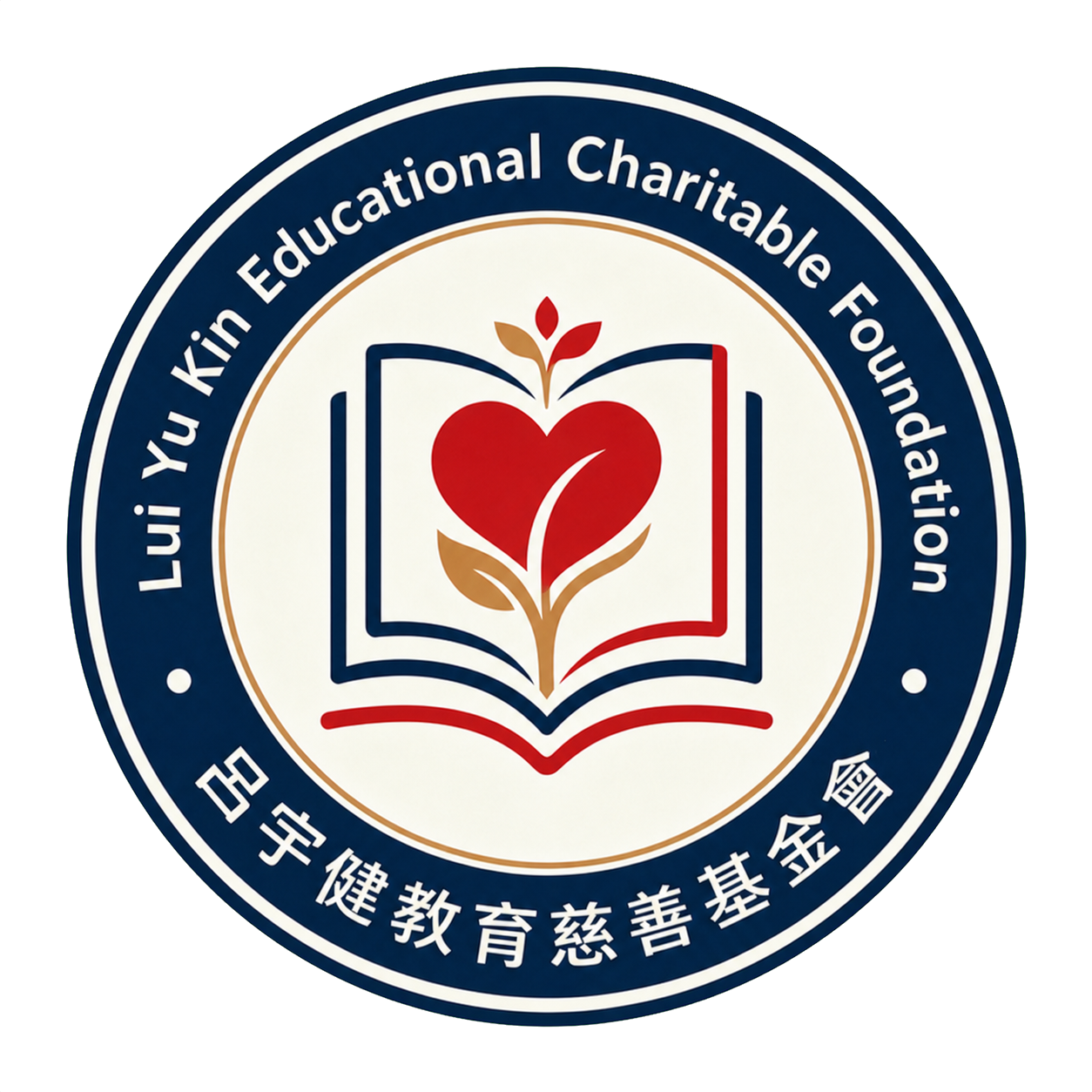 呂宇健教育慈善基金會